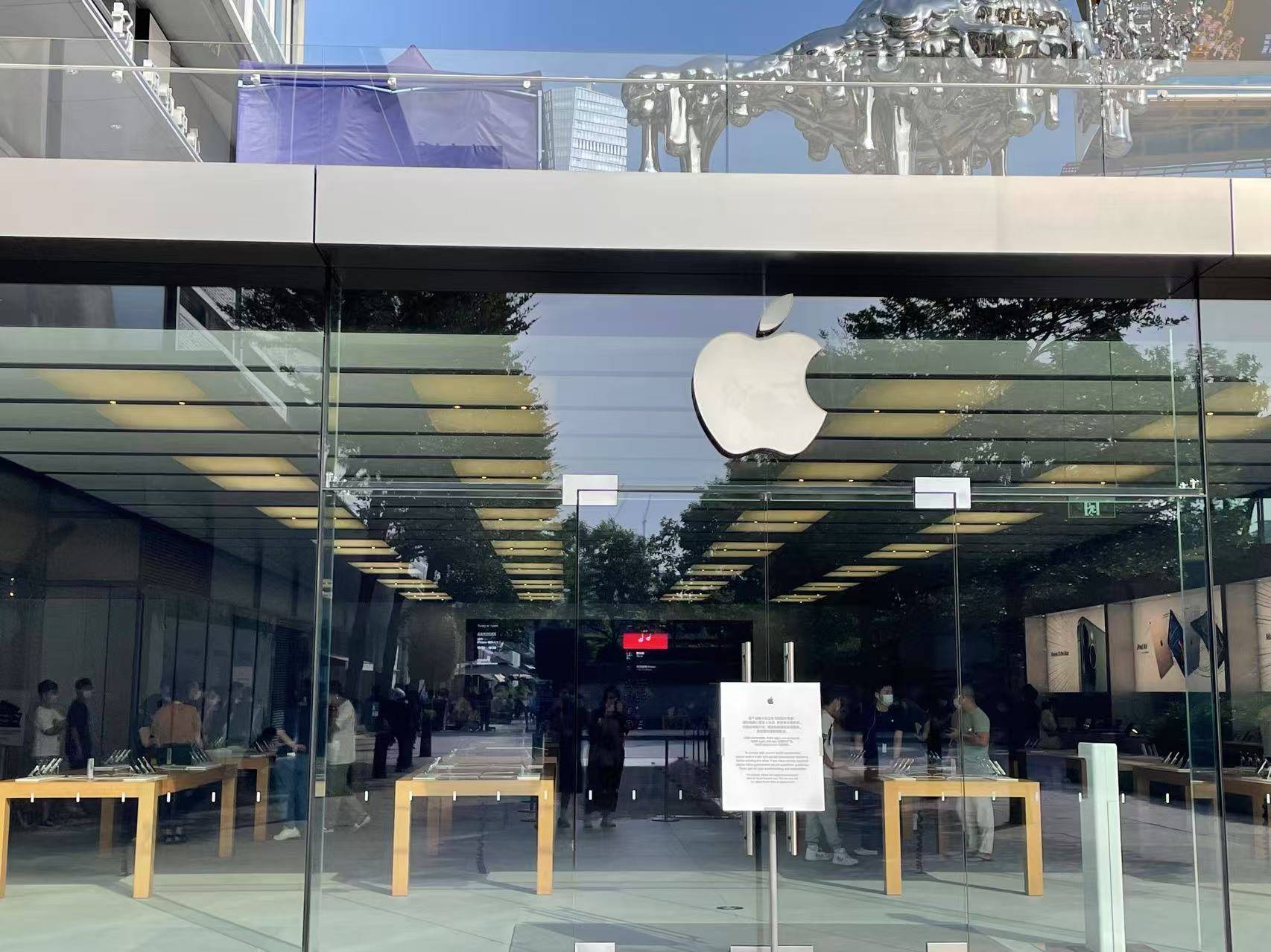 一抢而空!iPhone 16 Pro大降价<strong></p>
<p>lpfs币</strong>,天猫旗舰店近30万台苹果备战618