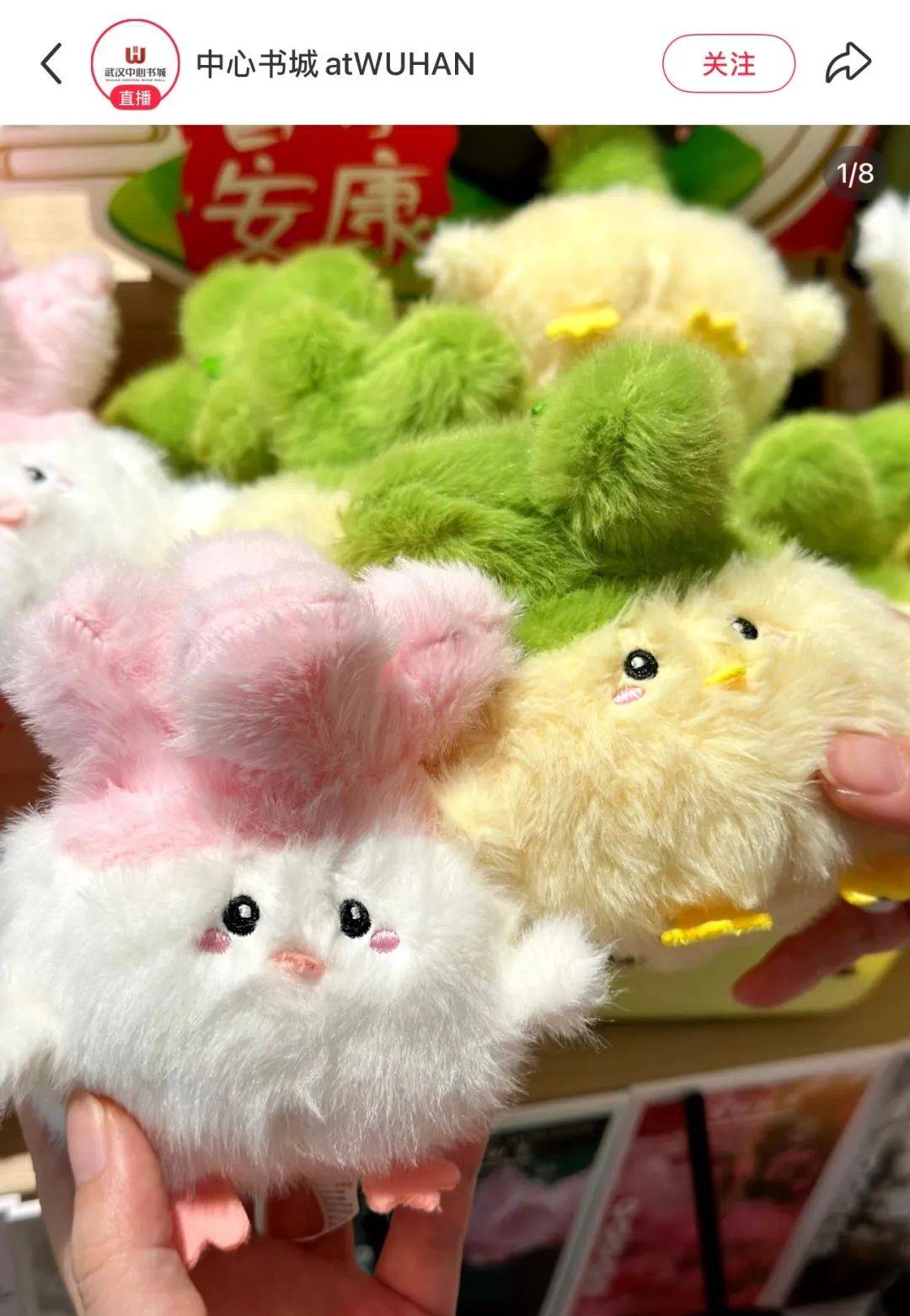 武汉话“蒜鸟”<strong></p>
<p>lpfs币</strong>，最近劝（添）架（乱）唯一指定用语