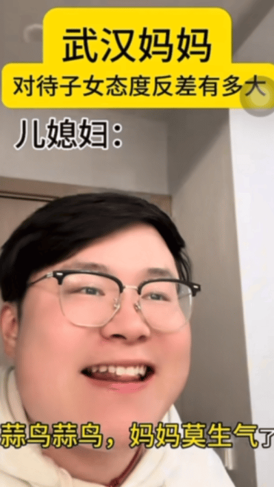 武汉话“蒜鸟”<strong></p>
<p>lpfs币</strong>，最近劝（添）架（乱）唯一指定用语