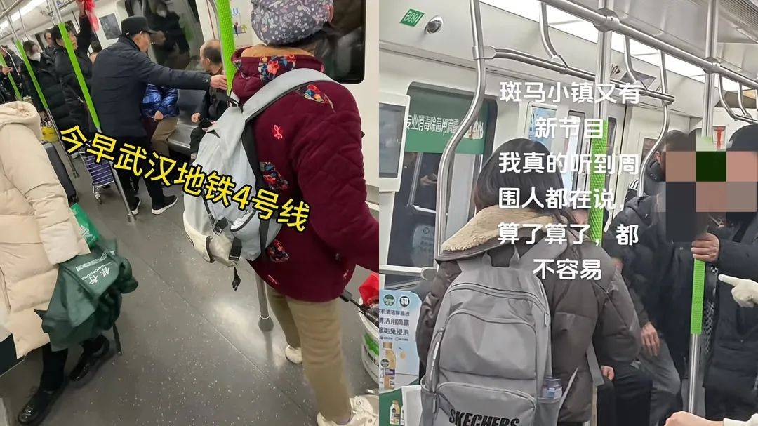 武汉话“蒜鸟”<strong></p>
<p>lpfs币</strong>，最近劝（添）架（乱）唯一指定用语