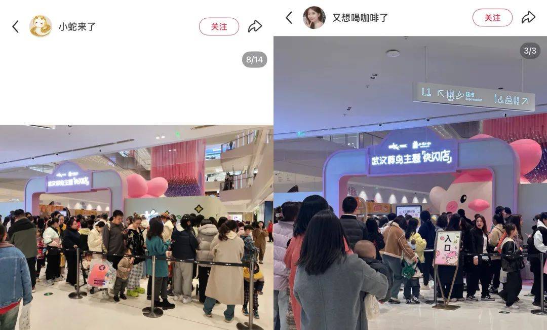 武汉话“蒜鸟”<strong></p>
<p>lpfs币</strong>，最近劝（添）架（乱）唯一指定用语