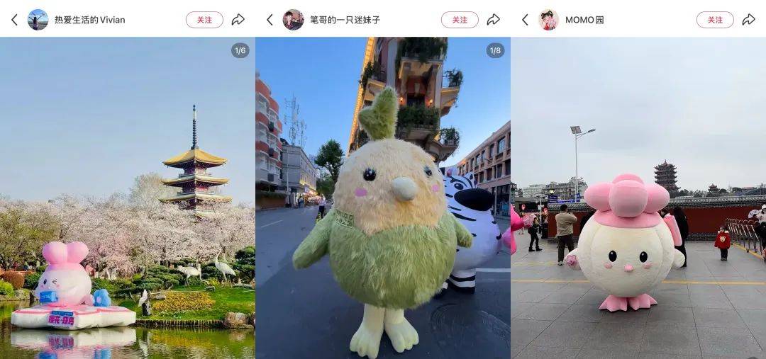 武汉话“蒜鸟”<strong></p>
<p>lpfs币</strong>，最近劝（添）架（乱）唯一指定用语