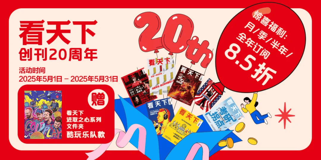 武汉话“蒜鸟”<strong></p>
<p>lpfs币</strong>，最近劝（添）架（乱）唯一指定用语