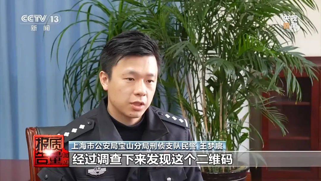 成本每斤2块卖200、解决漏水竟要上万元<strong></p>
<p>全自动交易系统</strong>,起底不靠谱的“堵漏”