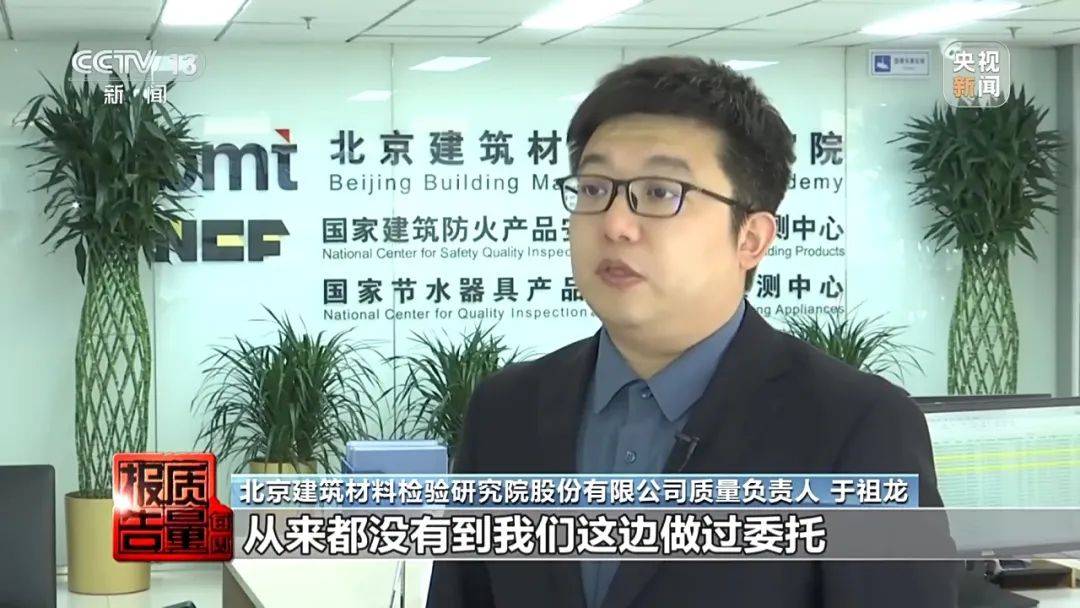 成本每斤2块卖200、解决漏水竟要上万元<strong></p>
<p>全自动交易系统</strong>,起底不靠谱的“堵漏”