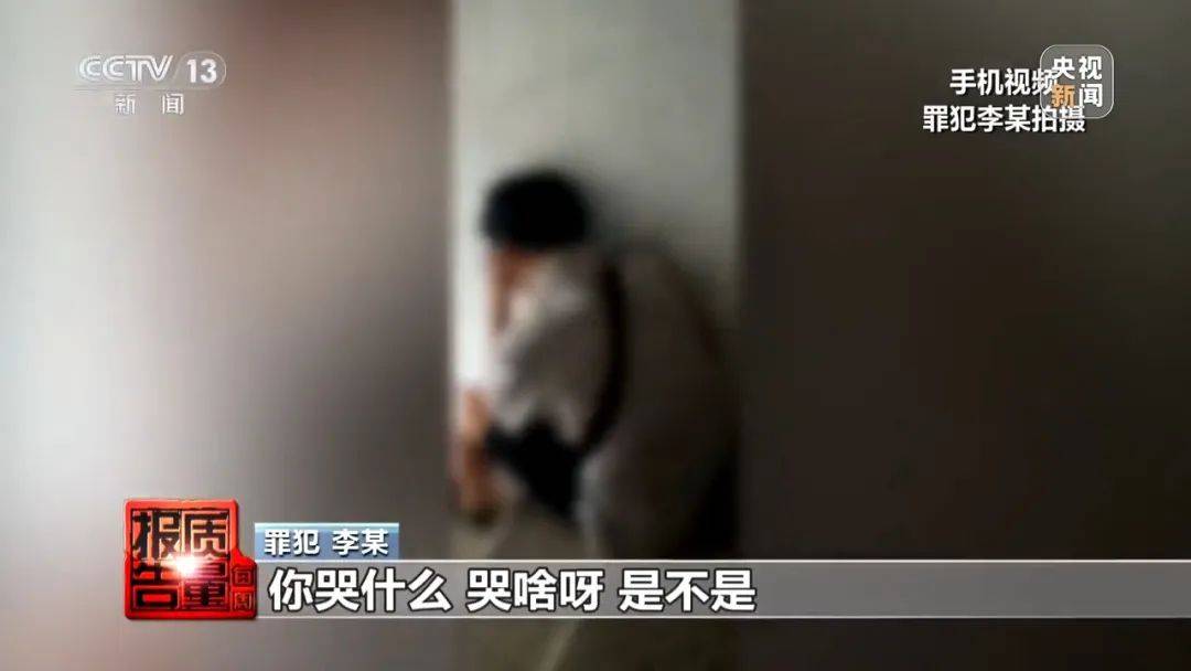 成本每斤2块卖200、解决漏水竟要上万元<strong></p>
<p>全自动交易系统</strong>,起底不靠谱的“堵漏”