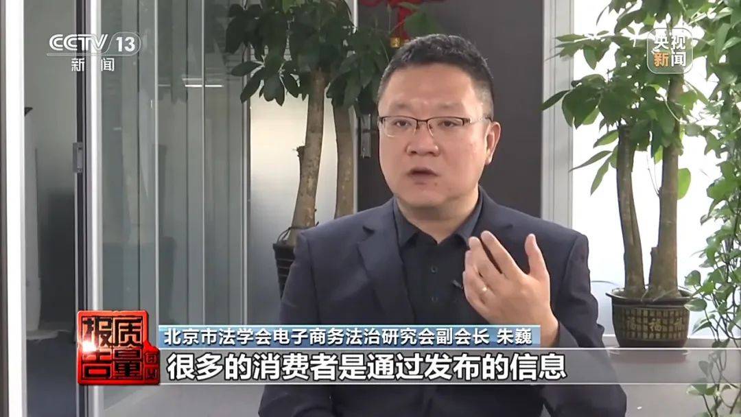 成本每斤2块卖200、解决漏水竟要上万元<strong></p>
<p>全自动交易系统</strong>,起底不靠谱的“堵漏”