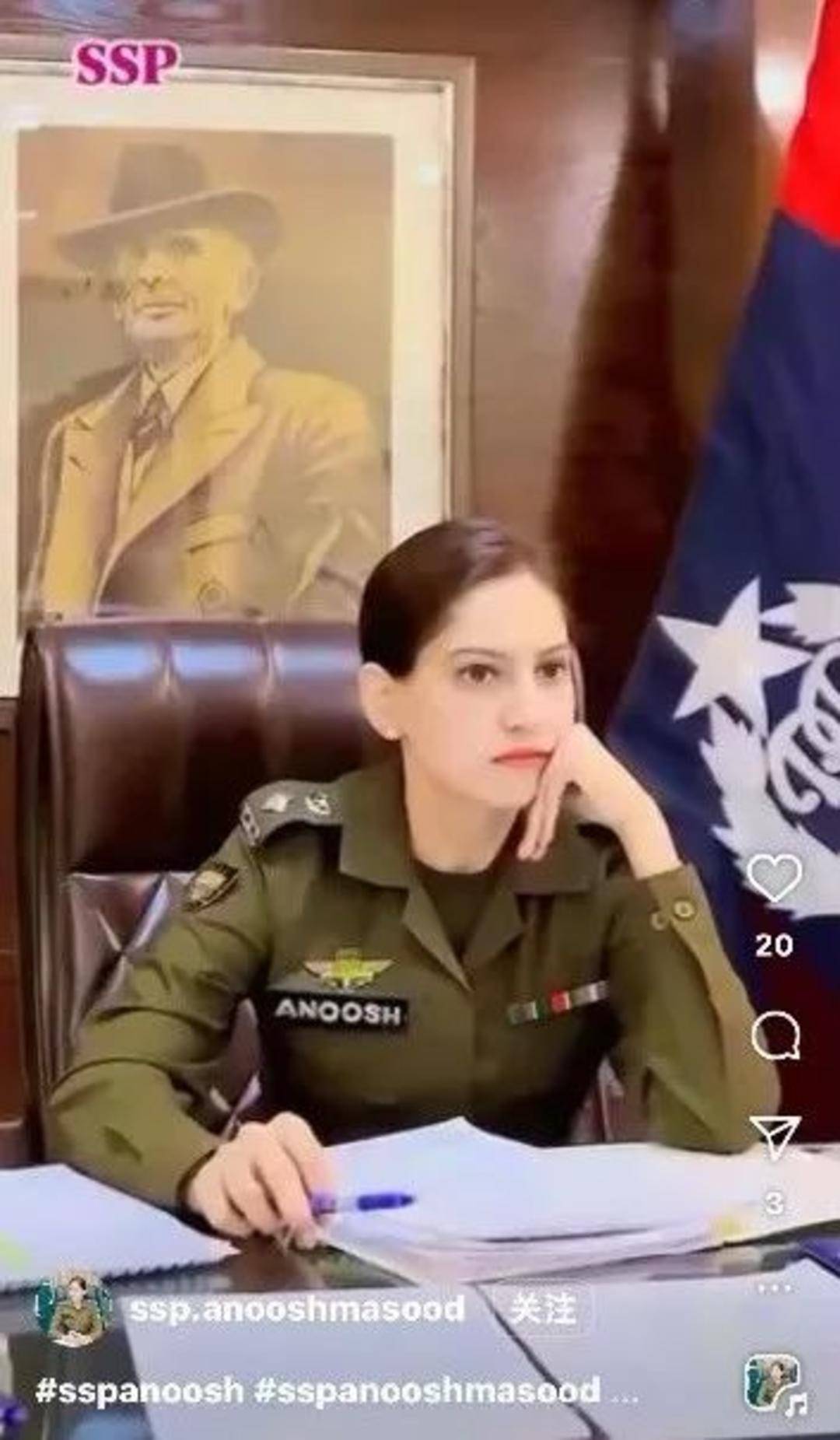 巴基斯坦女飞行员“贾米洛”一战封神<strong></p>
<p>货币对冲</strong>?查无此人