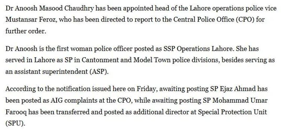 巴基斯坦女飞行员“贾米洛”一战封神<strong></p>
<p>货币对冲</strong>?查无此人