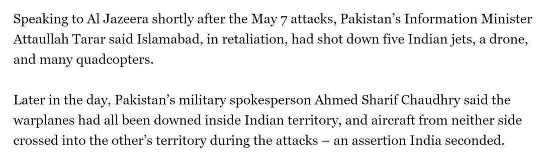 巴基斯坦女飞行员“贾米洛”一战封神<strong></p>
<p>货币对冲</strong>?查无此人