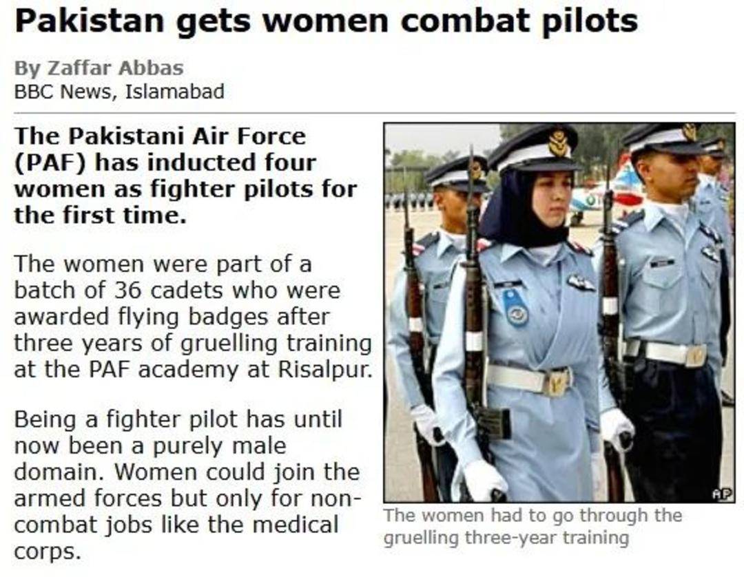 巴基斯坦女飞行员“贾米洛”一战封神<strong></p>
<p>货币对冲</strong>?查无此人