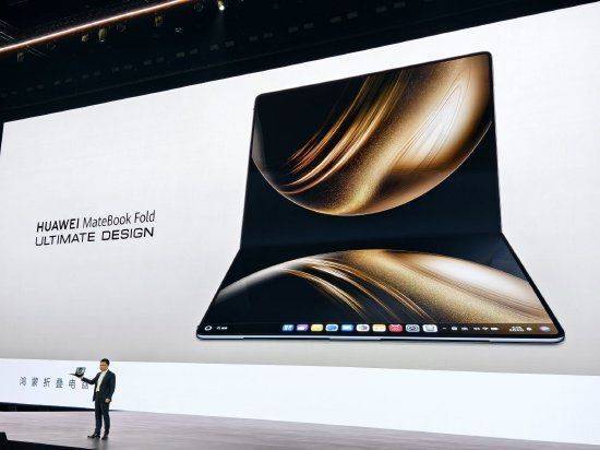 余承东:微软Windows和苹果macOS长期掌控操作系统市场数十年<strong></p>
<p>货币对冲</strong>,华为坚持做难而正确的事!每一行代码,都在改写中国软件业的历史