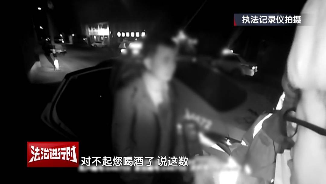 北京奇案：男子酒醒后报警找车<strong></p>
<p>货币对冲</strong>，被交警拿下！