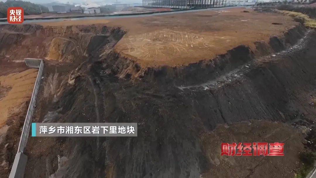 央视曝光后<strong></p>
<p>美货币升值</strong>,萍乡市委书记实地督导垃圾专项整治