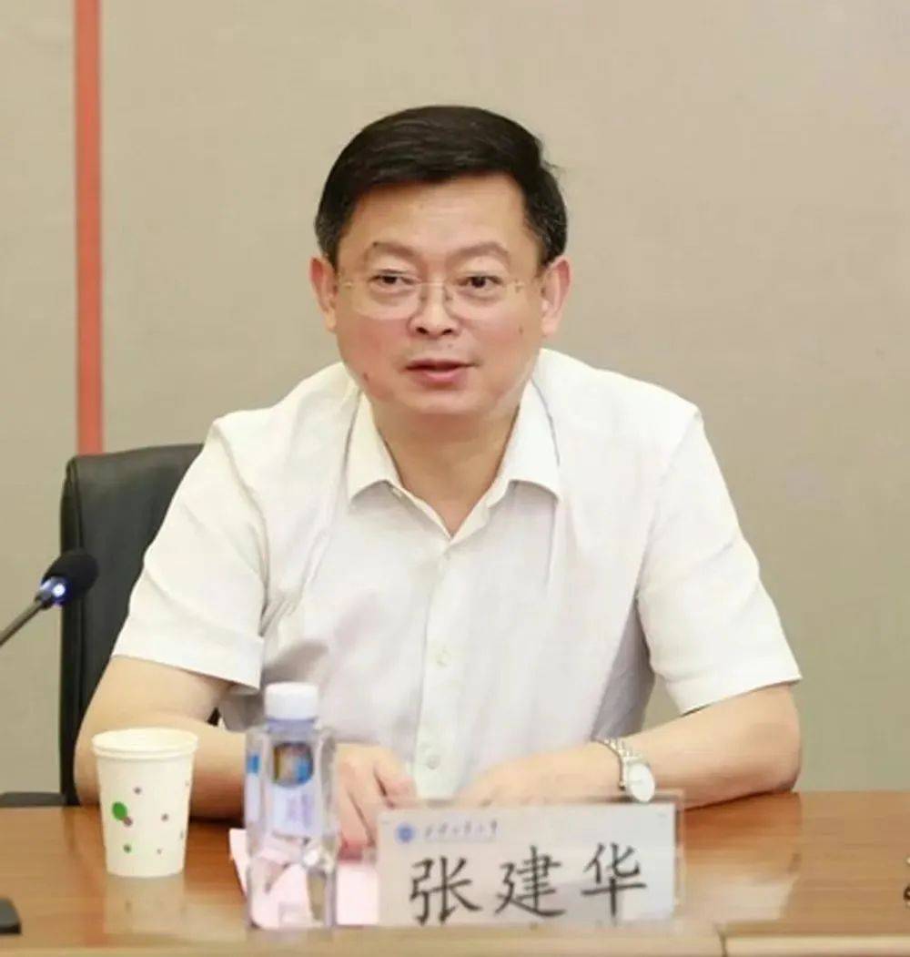 64岁张建华被查，系今年首个主动投案的中管干部，曾长期在国防科工系统工作