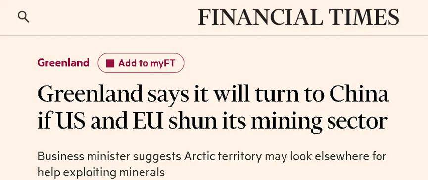 外媒：美欧若再不行动<strong></p>
<p>数字币价格表</strong>，她就要找中国了！