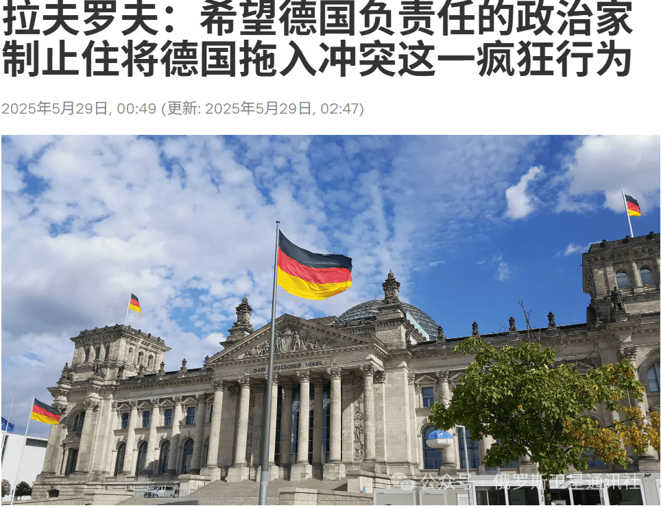 “今日俄罗斯”媒体集团总编西蒙尼扬:莫斯科假设<strong></p>
<p>门罗币软件</strong>,对“金牛座”袭击的回应只有打击柏林