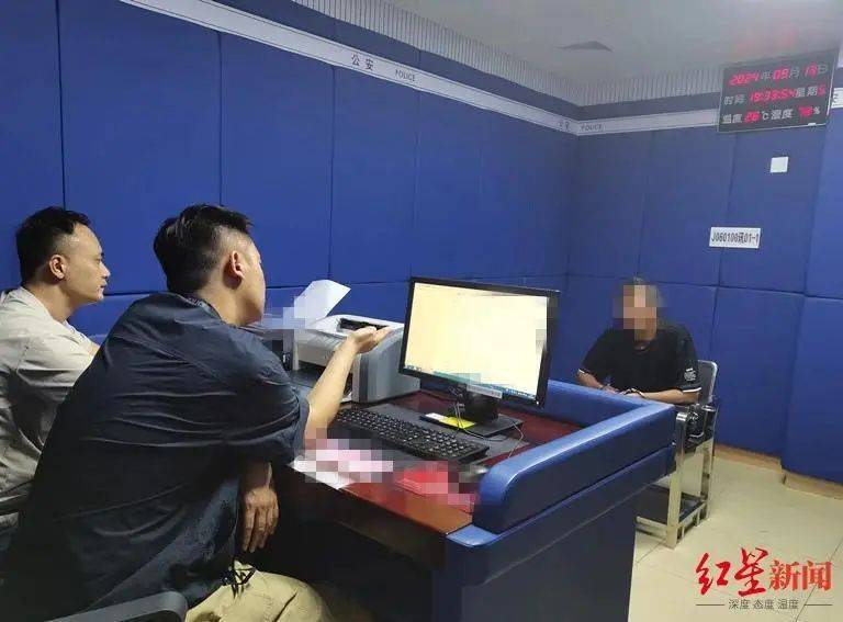 男子杀害母亲和女友后带嫂嫂潜逃32年落网<strong></p>
<p>门罗币软件</strong>,两人育有一儿一女,侦破细节披露