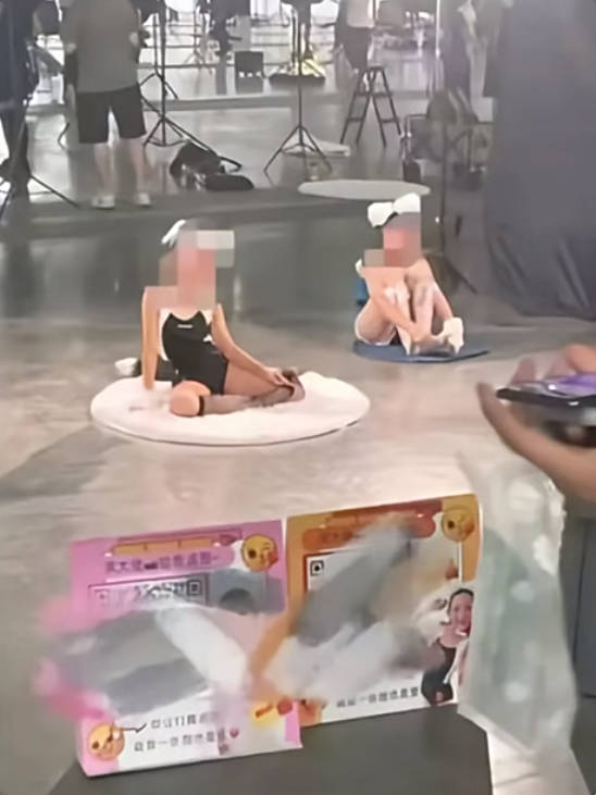 广东中山一漫展出现衣着暴露女童拍照直播<strong></p>
<p>多货币对冲</strong>,被工作人员发现后叫停,当地多方回应