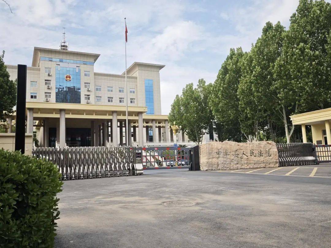 14岁女孩在拓展营遭体罚去世<strong></p>
<p>y币</strong>,班主任因截留其给父母信件受审