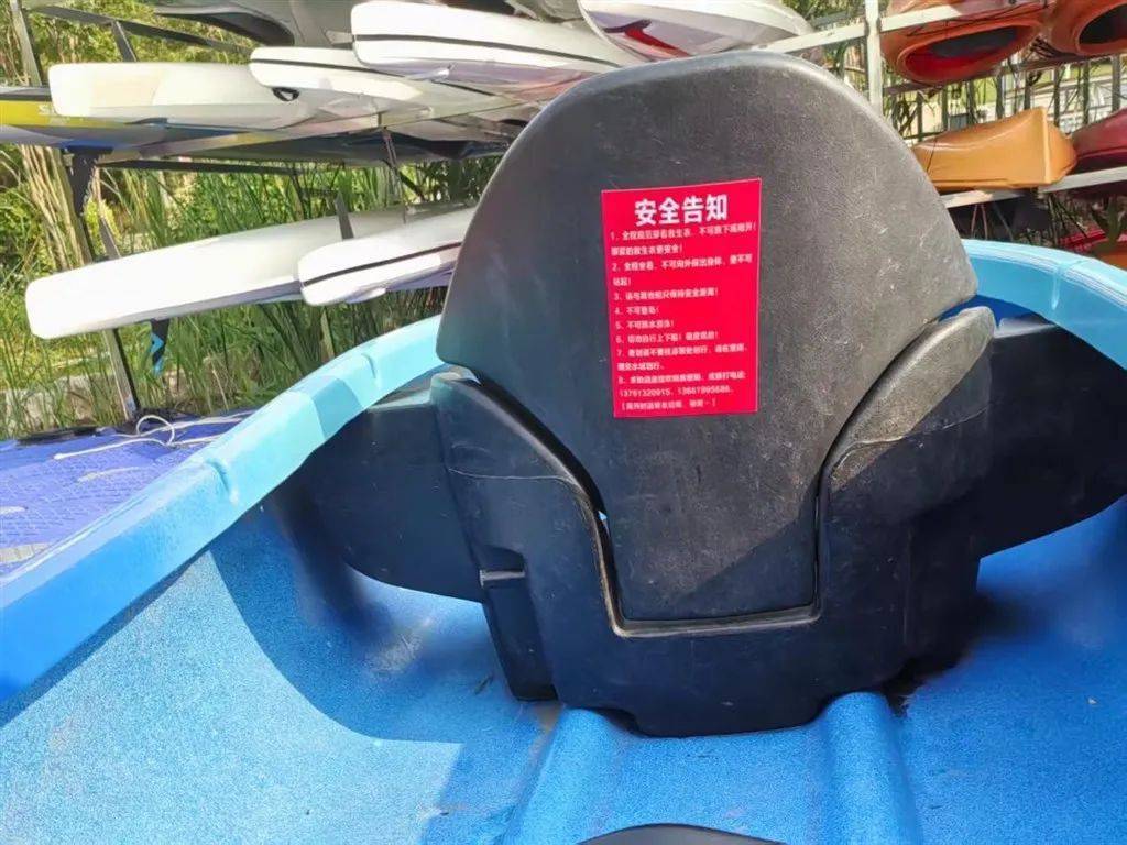 码头无人值守<strong></p>
<p>y币</strong>,上海一游客自行上岸踩空落水!律师:商家有缺陷、游客有疏忽