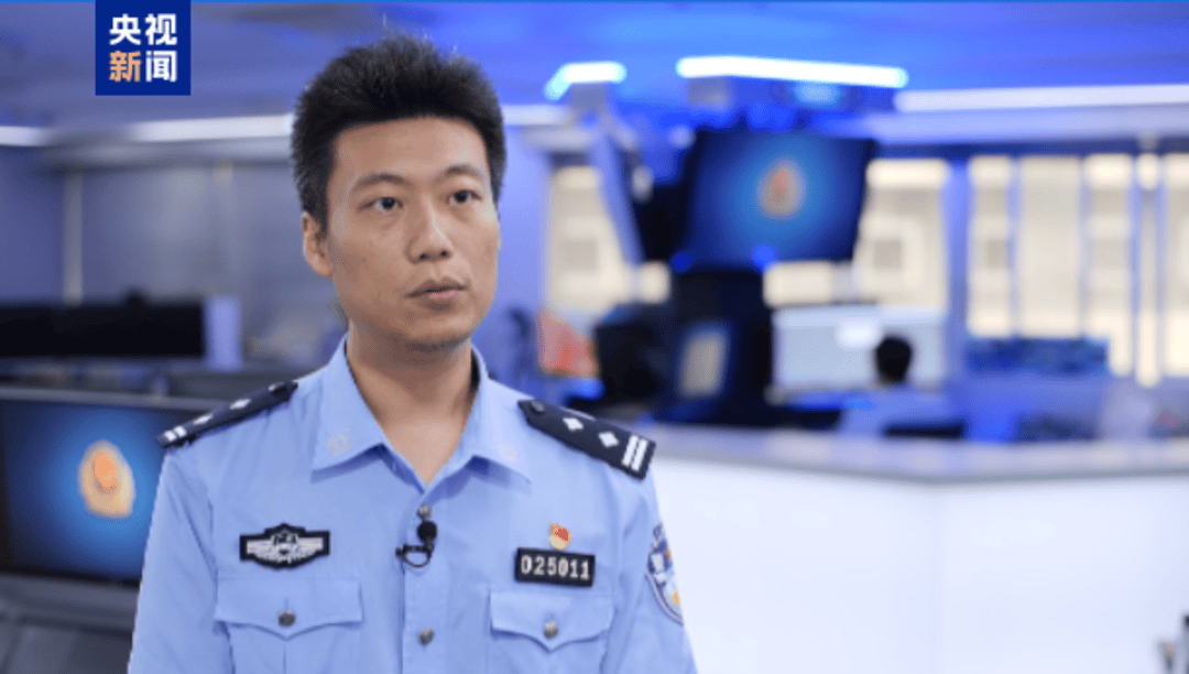 悬赏通缉<strong></p>
<p>y币</strong>!20名台湾民进党当局“资通电军”首要嫌犯曝光