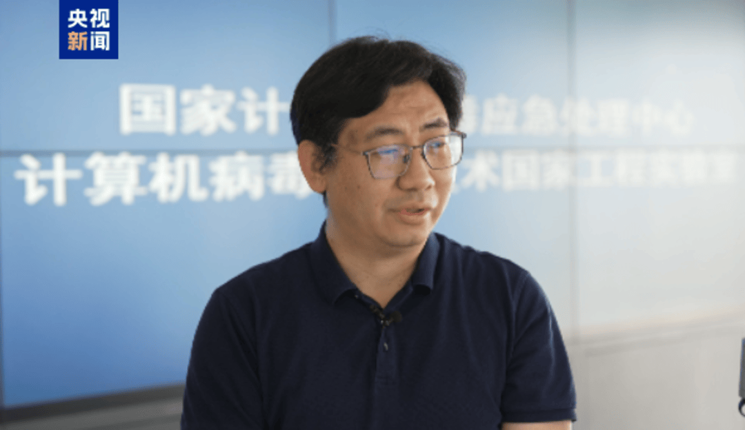 悬赏通缉<strong></p>
<p>y币</strong>!20名台湾民进党当局“资通电军”首要嫌犯曝光