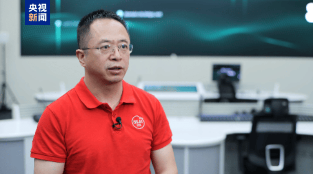 悬赏通缉<strong></p>
<p>y币</strong>!20名台湾民进党当局“资通电军”首要嫌犯曝光