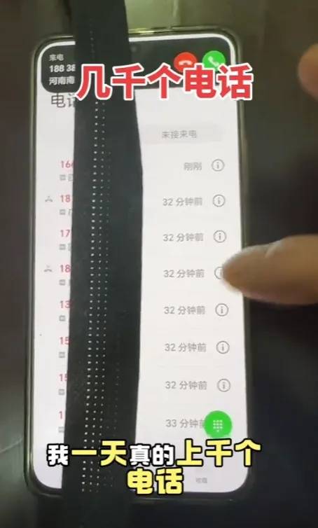 女游客疑被蛇咬伤身亡后<strong></p>
<p>y币</strong>,博主“啊宝”讲毒蛇1天涨粉190万