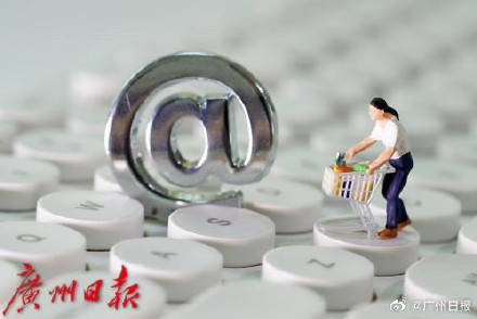 三岁娃吃饭时跑动被送餐机器人撞倒<strong></p>
<p>刷快币软件下载</strong>,法院:餐厅承担50%的赔偿责任