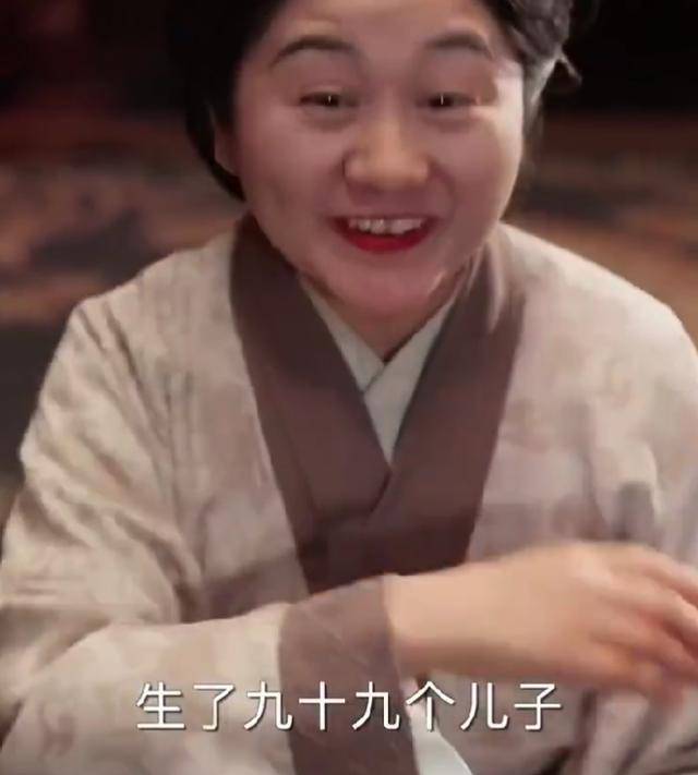 “一胎生99子”<strong></p>
<p>刷快币软件下载</strong>?恶意审丑是对观众的“电子投毒”丨中听