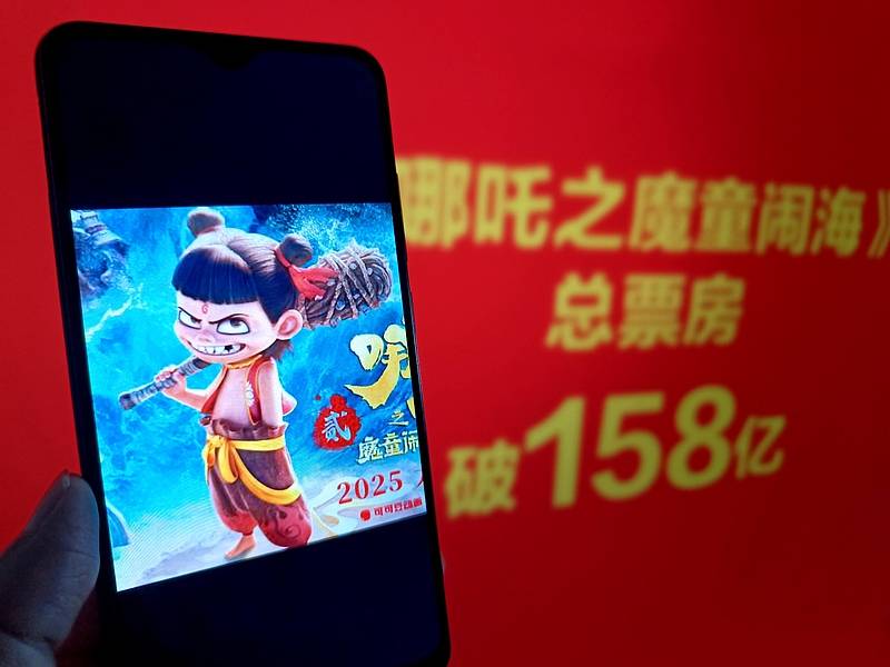 《哪吒2》158亿票房片方或分账52亿， 王长田建议调整电影利益分配关系