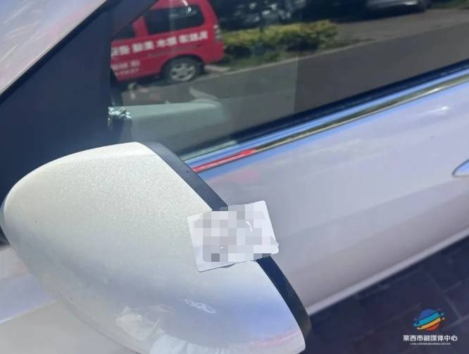 警惕!青岛多个小区已经出现<strong></p>
<p>币王</strong>,警方提醒→