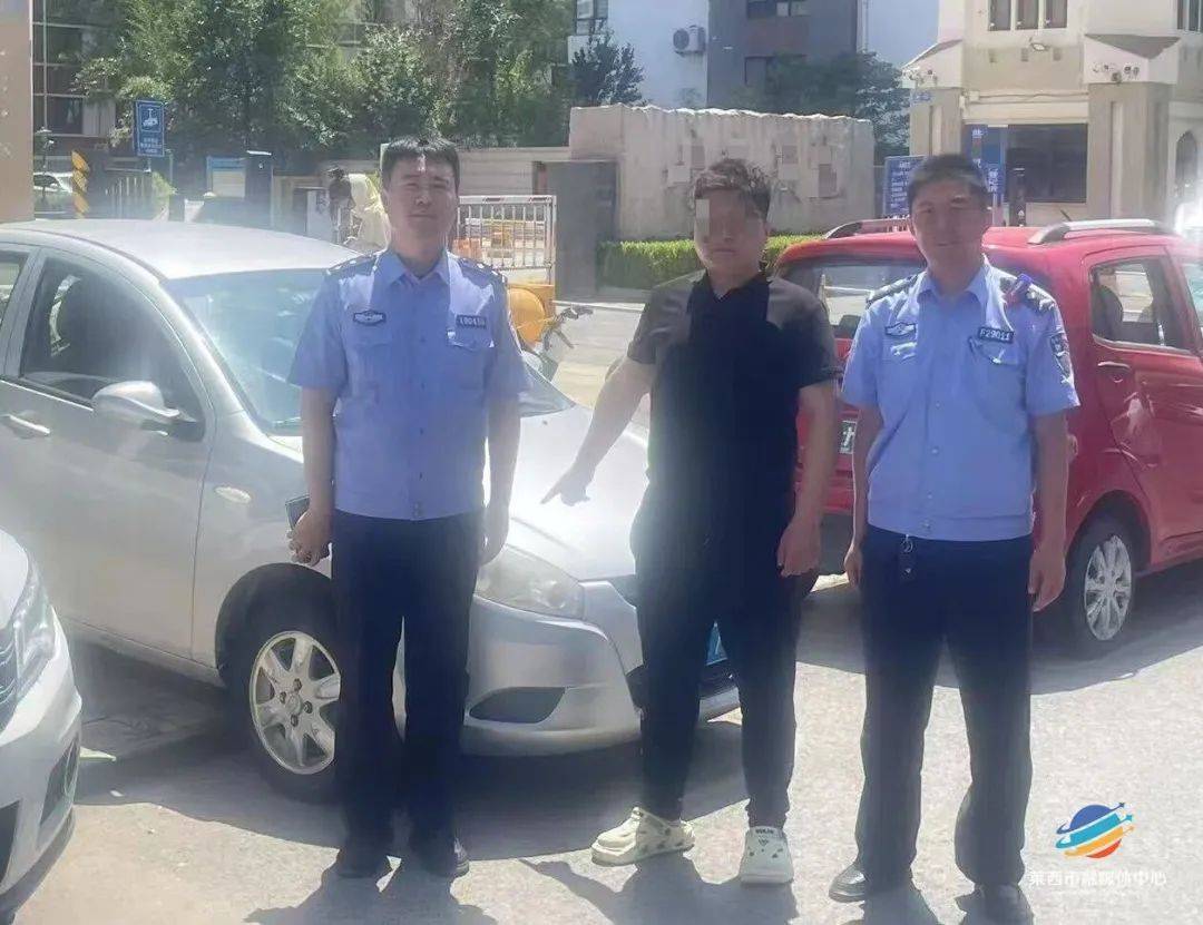 警惕!青岛多个小区已经出现<strong></p>
<p>币王</strong>,警方提醒→