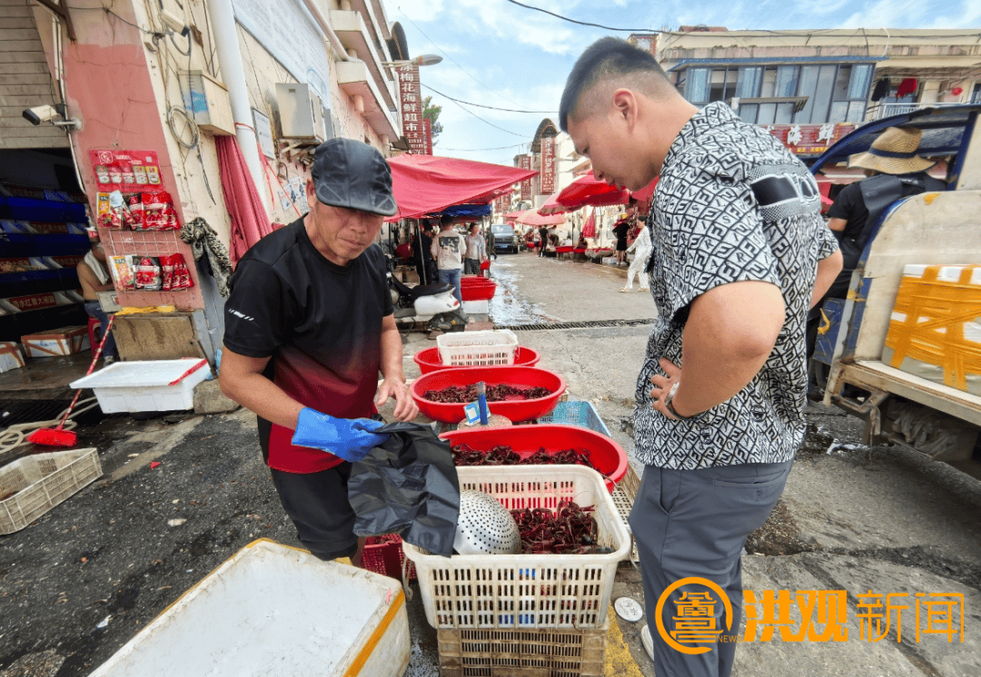 价格腰斩<strong></p>
<p>币王</strong>!13元/斤!南昌正大量上市