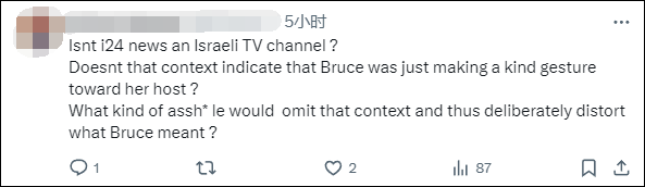 美国国务院发言人称“美国是仅次于以色列的最伟大国家”<strong></p>
<p>货币互换保证金</strong>,遭网民“围剿”