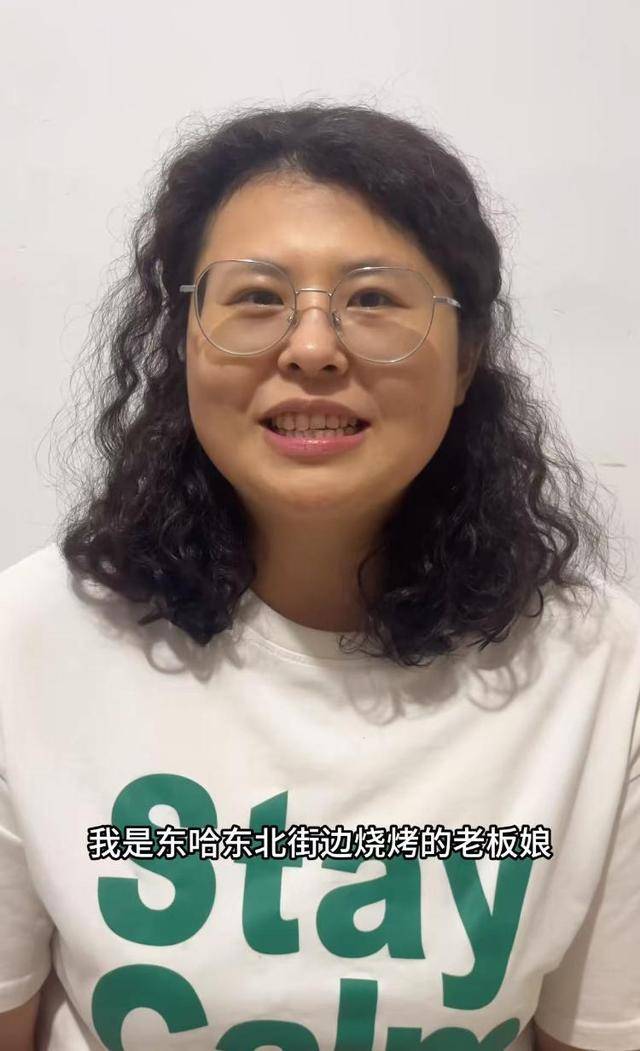 常州一烧烤店花10万赞助苏超<strong></p>
<p>货币互换保证金</strong>,因系唯一个体赞助商爆火,附近商户:之前生意一直好