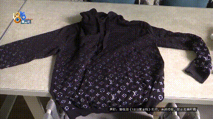 4件“LV”穿了1年<strong></p>
<p>货币互换保证金</strong>，送去检测后慌了，当事人：我不是职业打假的