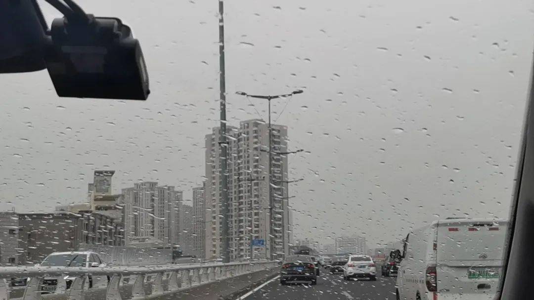 下雨了<strong></p>
<p>宝石</strong>!天津接下来十天都是……