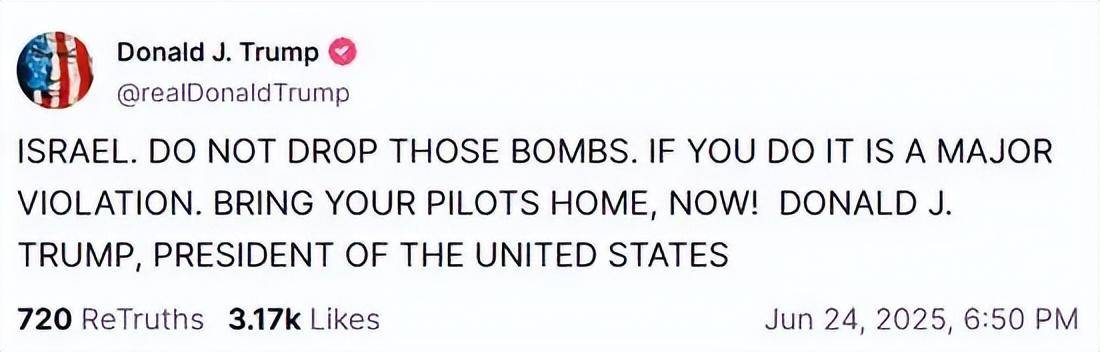 金灿荣:中国和伊朗不是“唇亡齿寒”的关系<strong></p>
<p>宝石</strong>,中国为啥军援它?