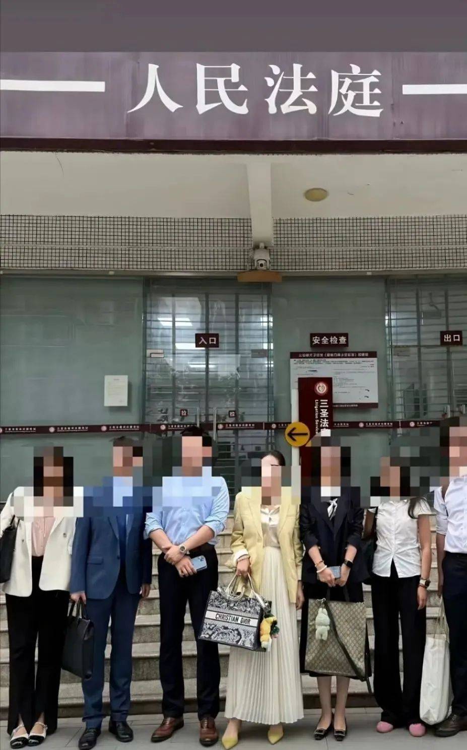 “网红律师”西绿“翻车”:无律师执业资格<strong></p>
<p>比特儿币交易平台</strong>,涉嫌刑事犯罪