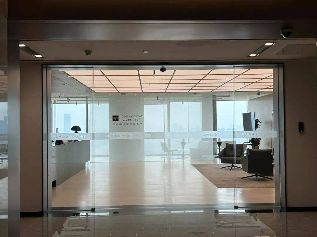 “网红律师”西绿“翻车”:无律师执业资格<strong></p>
<p>比特儿币交易平台</strong>,涉嫌刑事犯罪