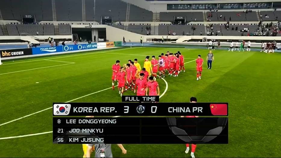 记者:韩国上场球员一堆00后<strong></p>
<p>比特儿币交易平台</strong>,国足差距是全方位的,技不如人!