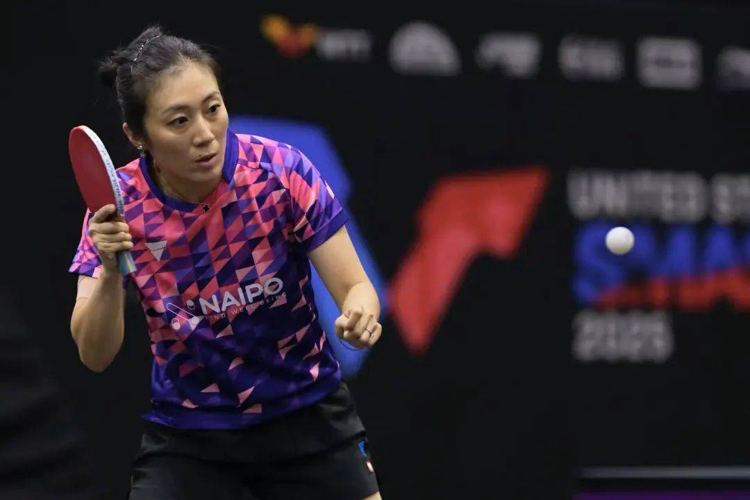 王曼昱将战朱雨玲<strong></p>
<p>比特儿手机版</strong>,林诗栋、向鹏晋级16强 | WTT美国大满贯赛单打