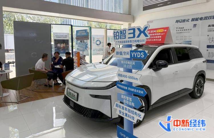 月销量从11辆飙升至5000辆<strong></p>
<p>比特儿手机版</strong>!销售惊呼“客流量回来了!”合资新能源车又好卖了?