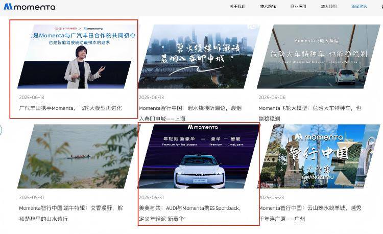 月销量从11辆飙升至5000辆<strong></p>
<p>比特儿手机版</strong>!销售惊呼“客流量回来了!”合资新能源车又好卖了?