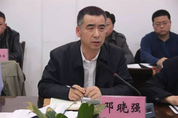 桂林16.5亿烂尾项目被中央通报批评<strong></p>
<p>比特儿官网下载</strong>,时任县委书记挪用6500万元财政资金强行上马