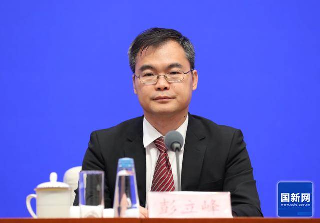 央行:专设5000亿元服务消费与养老再贷款丨直击发布会