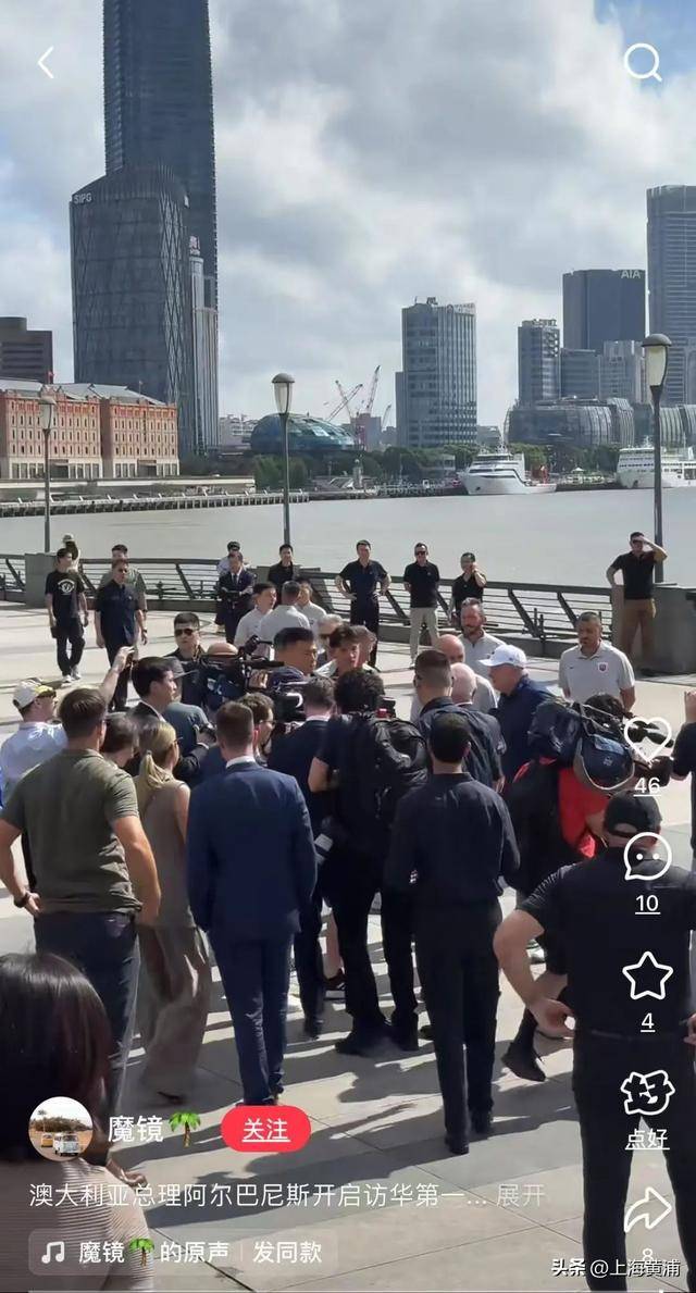 澳大利亚总理抵沪再次漫步外滩<strong></p>
<p>比特儿官网下载</strong>,旁边还有上海球迷“老熟人”,你偶遇了吗?