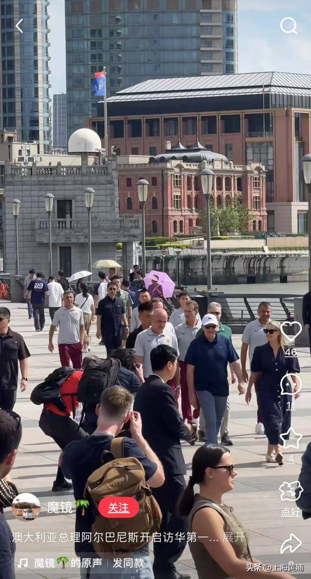澳大利亚总理抵沪再次漫步外滩<strong></p>
<p>比特儿官网下载</strong>,旁边还有上海球迷“老熟人”,你偶遇了吗?